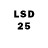 LSD-25 экстази кислота Alijah Gonzales