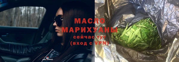 крисы Белокуриха