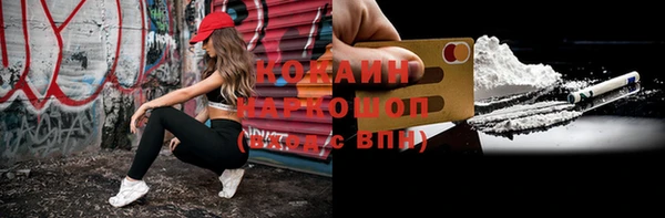 крисы Белокуриха