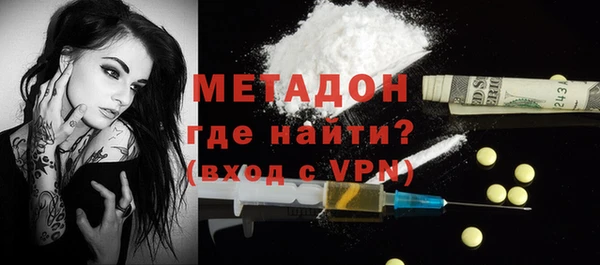 винт Белоозёрский