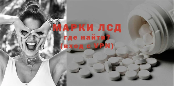 крисы Белокуриха