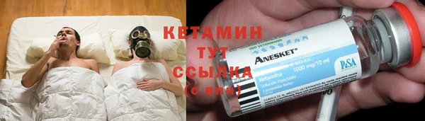 винт Белоозёрский