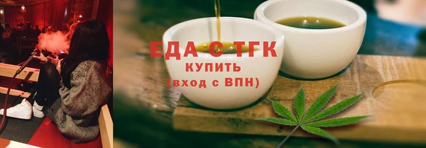 винт Белоозёрский
