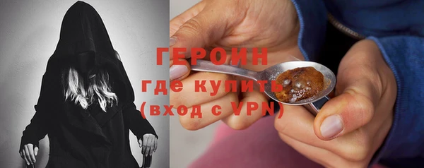 винт Белоозёрский