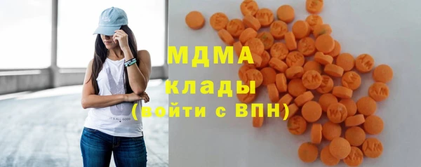 винт Белоозёрский