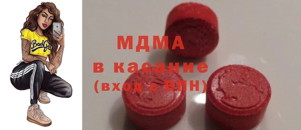 винт Белоозёрский