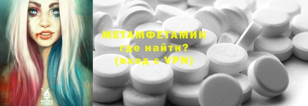 крисы Белокуриха