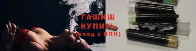винт Белоозёрский