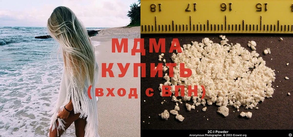 mix Бородино