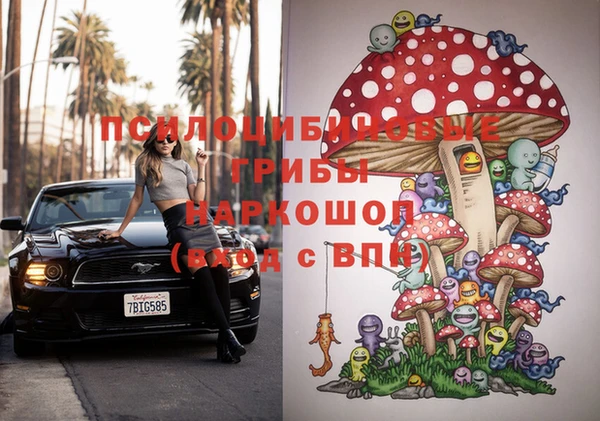 винт Белоозёрский