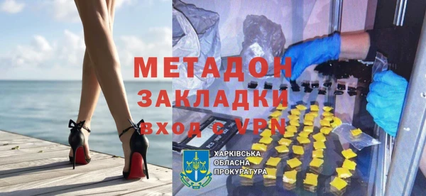 винт Белоозёрский