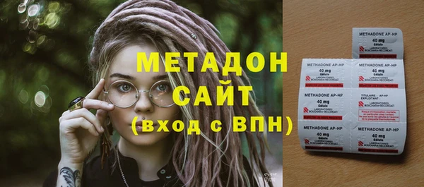 крисы Белокуриха