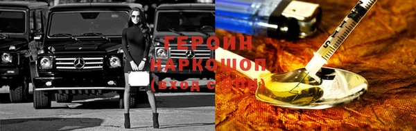 героин Богданович