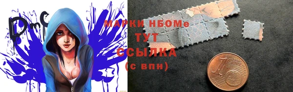 винт Белоозёрский