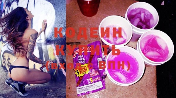 крисы Белокуриха