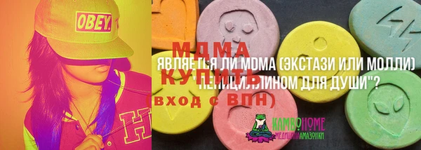 винт Белоозёрский